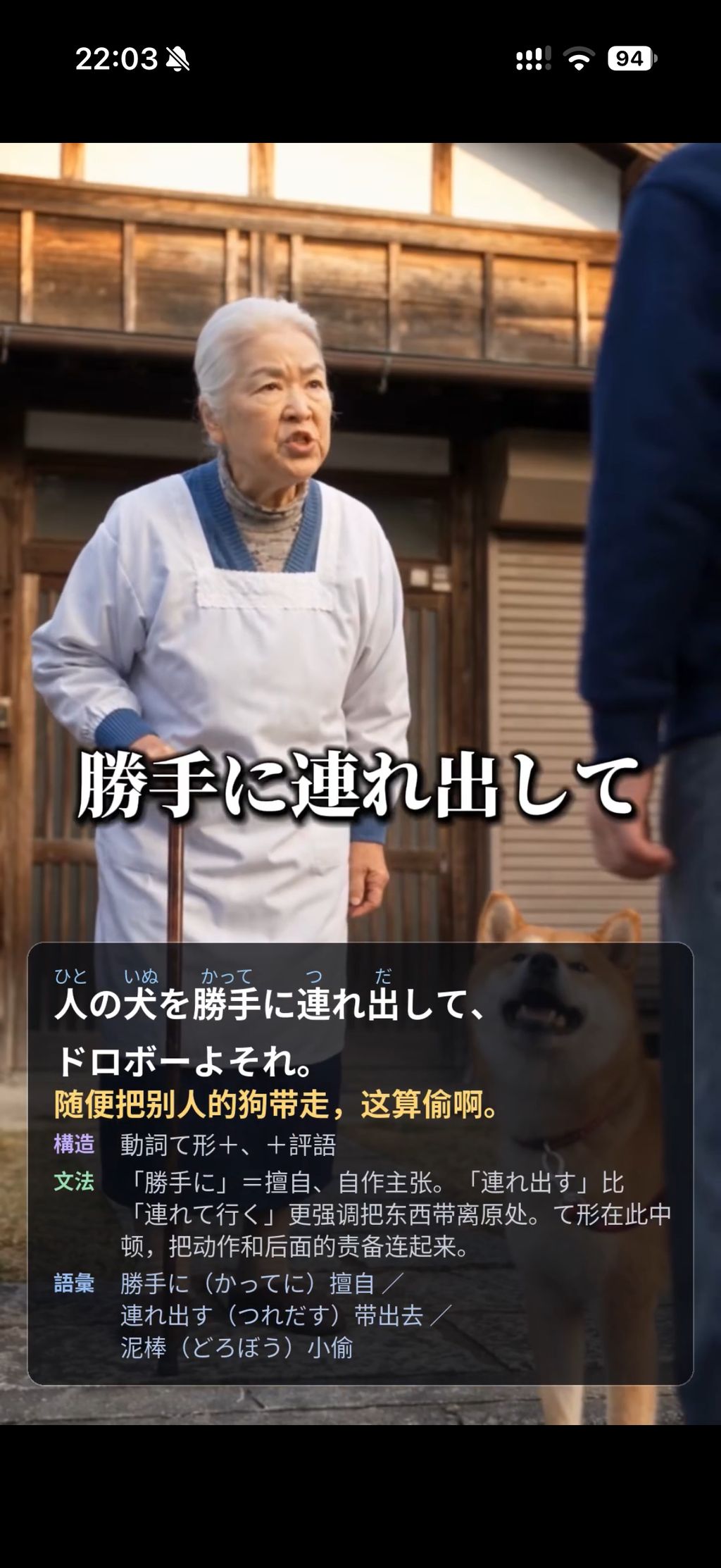Post image 1